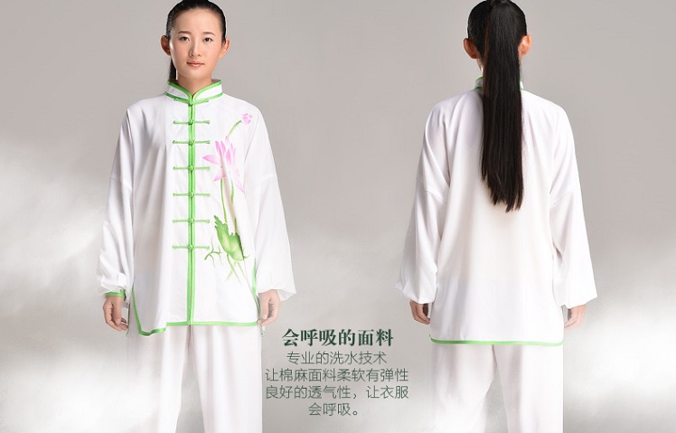 Tai Chi Clothing Set Casual Style White Lotus